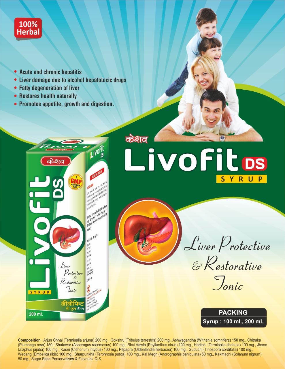 Livofit